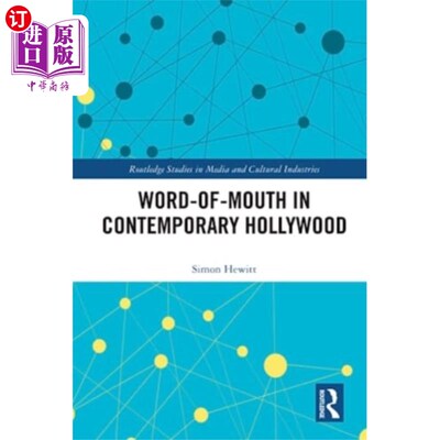 海外直订Word-of-Mouth in Contemporary Hollywood 当代好莱坞的口碑效应