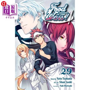 Soma 相簿 Wars 第29卷 粮食战争 Shokugeki 海外直订Food Vol.