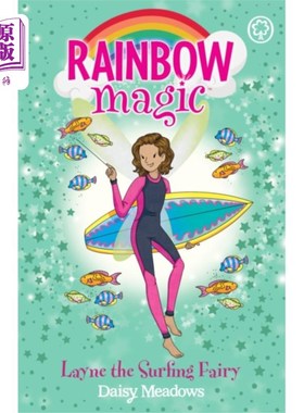 海外直订Rainbow Magic: Layne the Surfing Fairy 彩虹魔法:冲浪仙女莱恩
