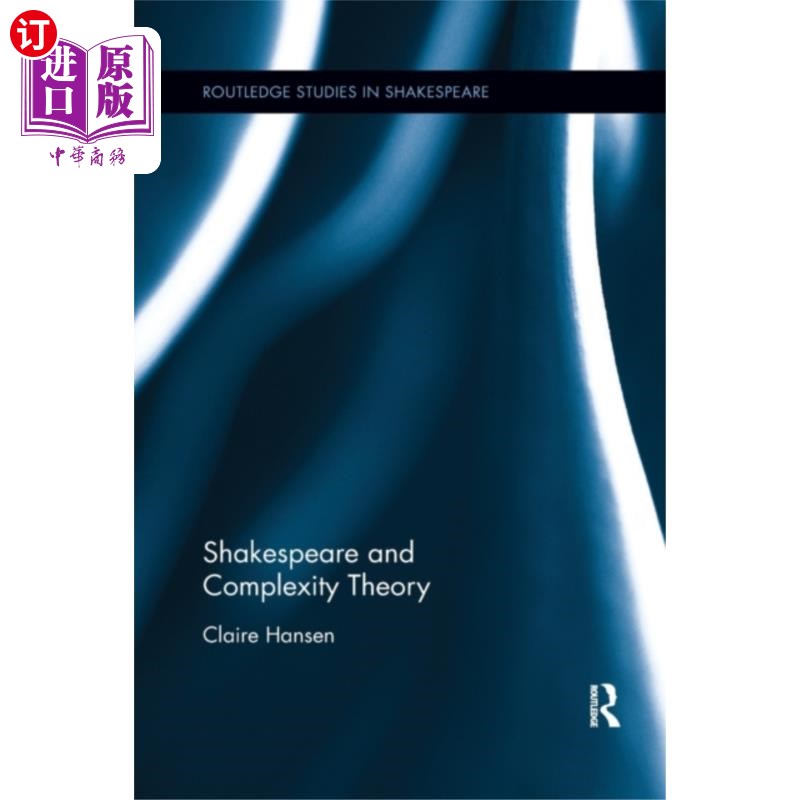 海外直订Shakespeare and Complexity Theory 莎士比亚与复杂性理论