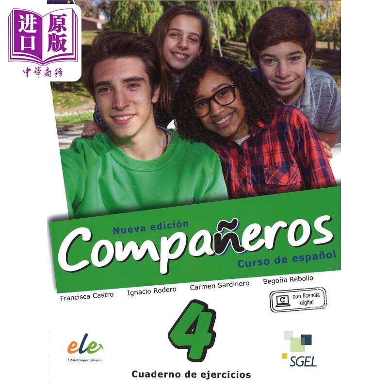现货 西班牙青少年教材 新版Companeros 4 学生练习册 B1.2 西班牙文原版 Cuaderno de ejercicios Nueva Edicion【中商原版】