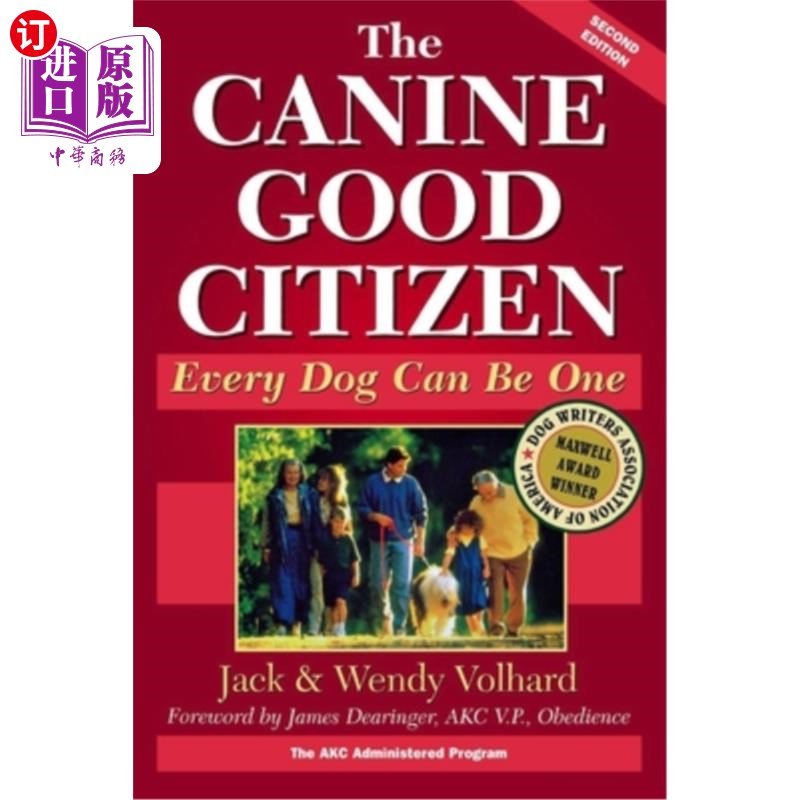 海外直订The Canine Good Citizen: Every Dog Can Be One犬类好公民:每只狗都可以成为好公民