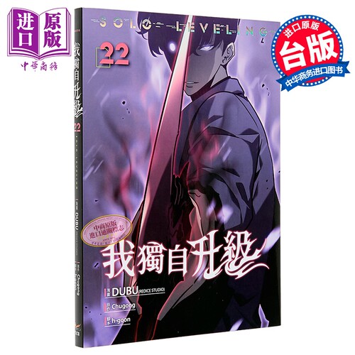 10月中旬到货