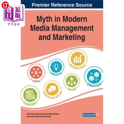海外直订Myth in Modern Media Management and Marketing 现代媒体管理与营销中的神话