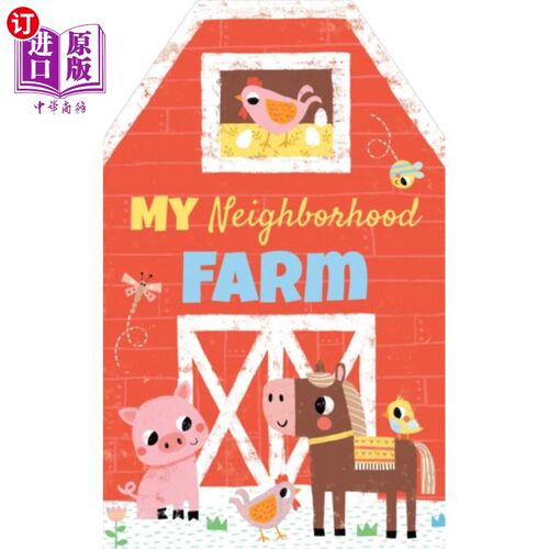 海外直订My Neighborhood Farm 我的邻居农场
