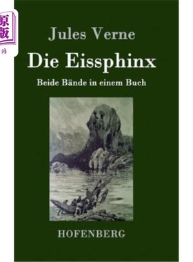 海外直订德语 Die Eissphinx: Beide B?nde in einem Buch 冰沙《阿拉巴马》