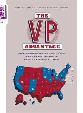 海外直订Vp Advantage 副总裁的优势