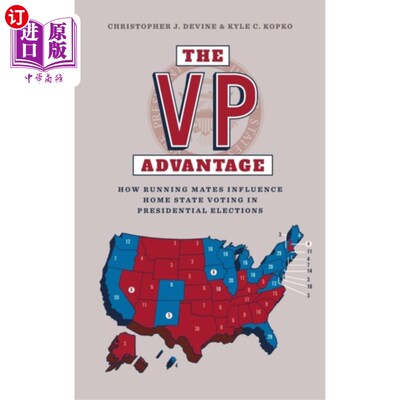 海外直订Vp Advantage 副总裁的优势