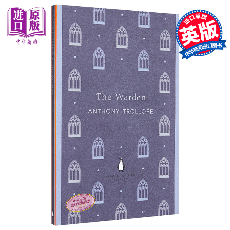 【中商原版】[英文原版]The Warden (Penguin English Library)企鹅出版
