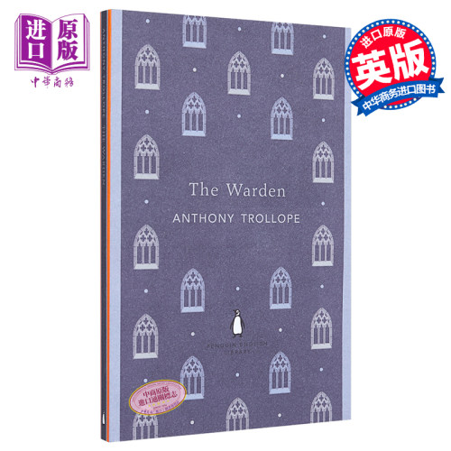 【中商原版】[英文原版]The Warden (Penguin English Library)企鹅出版