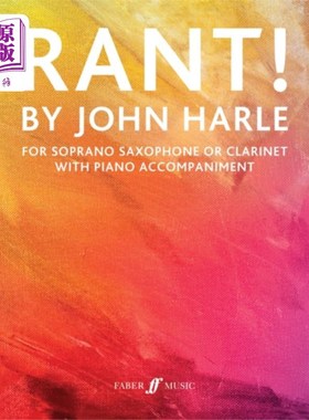 海外直订RANT! 咆哮!