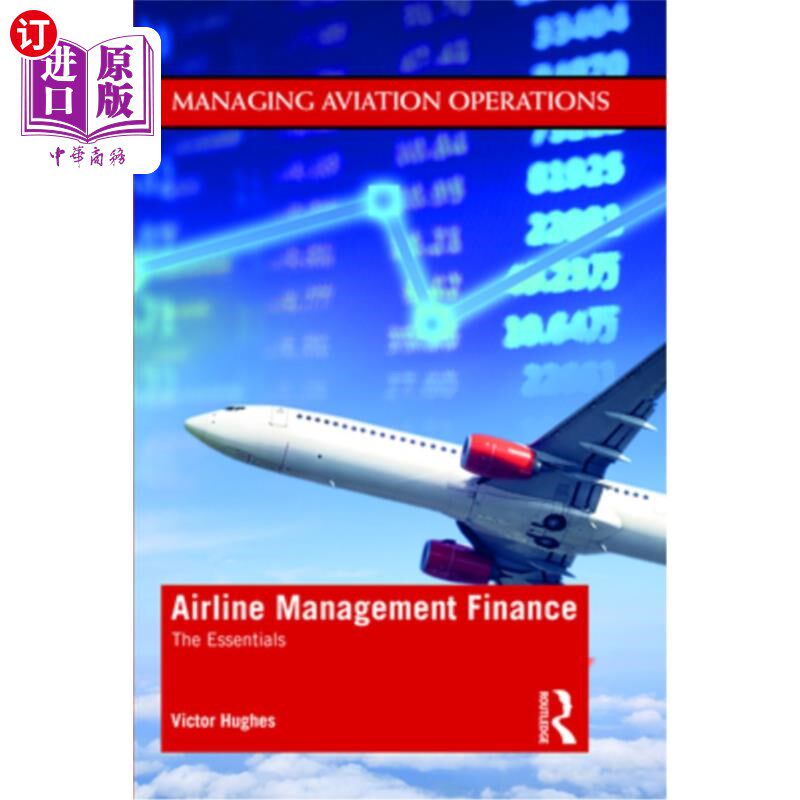 海外直订Airline Management Finance: The Essentials 航空公司管理财务：要点