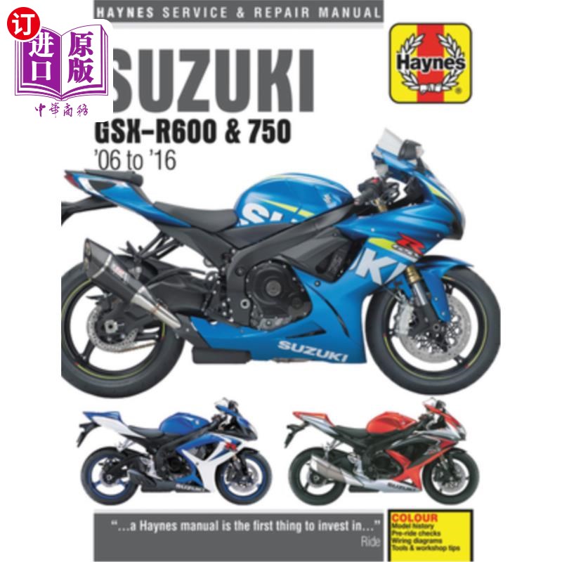 海外直订Suzuki Gsx-R600 & Gsx-R750 from 2006-2016 Haynes Repair Manual 铃木Gsx-R600和Gsx-R750来自2006-20