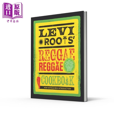 雷维 鲁茨的雷鬼美食手册 Levi Roots Reggae Reggae Cookbook 英文原版 Levi Roots 食谱【中商原版】