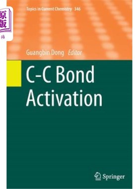 海外直订C-C Bond Activation C-C键活化