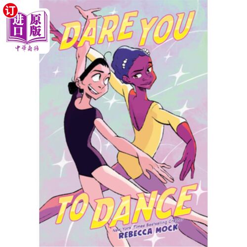 海外直订Dare You to Dance: (A Graphic Novel) 《你敢跳舞吗》（漫画小说）