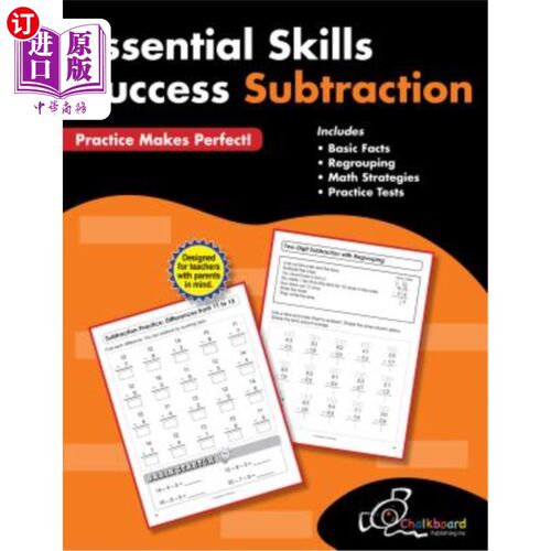 海外直订Essential Skills Success Subtraction 基本技能成功减法