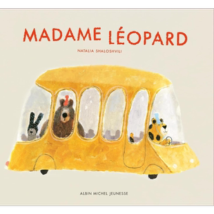 【法文版】法语绘本 豹子女士 俄罗斯插画家Natalia Shaloshvili绘 法文原版 Madame Leopard 【中商原版】