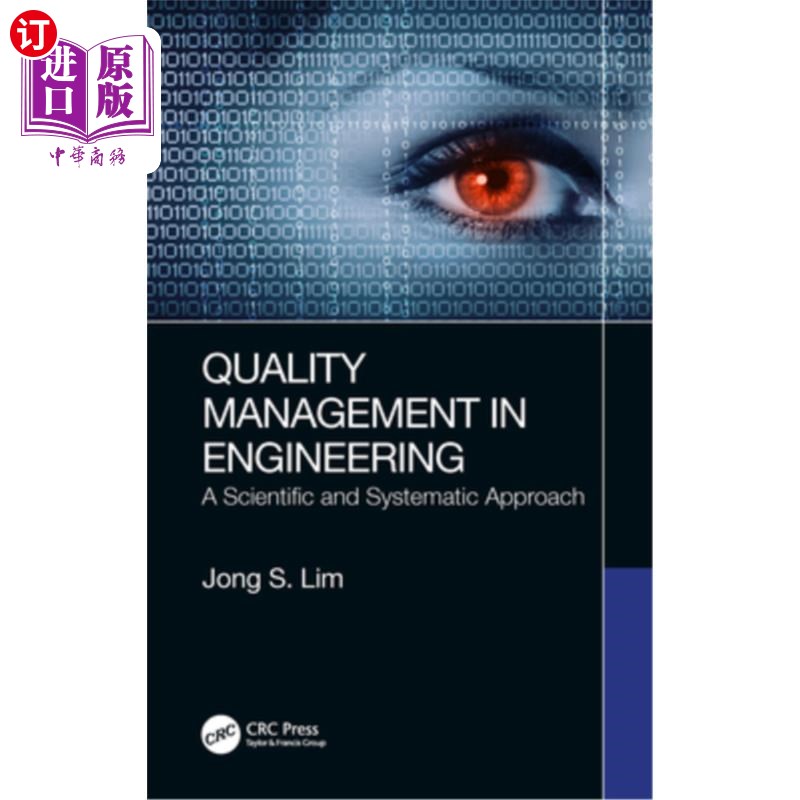 海外直订Quality Management in Engineering: A Scientific and Systematic Approach 工程质量管理:科学和系统的方法