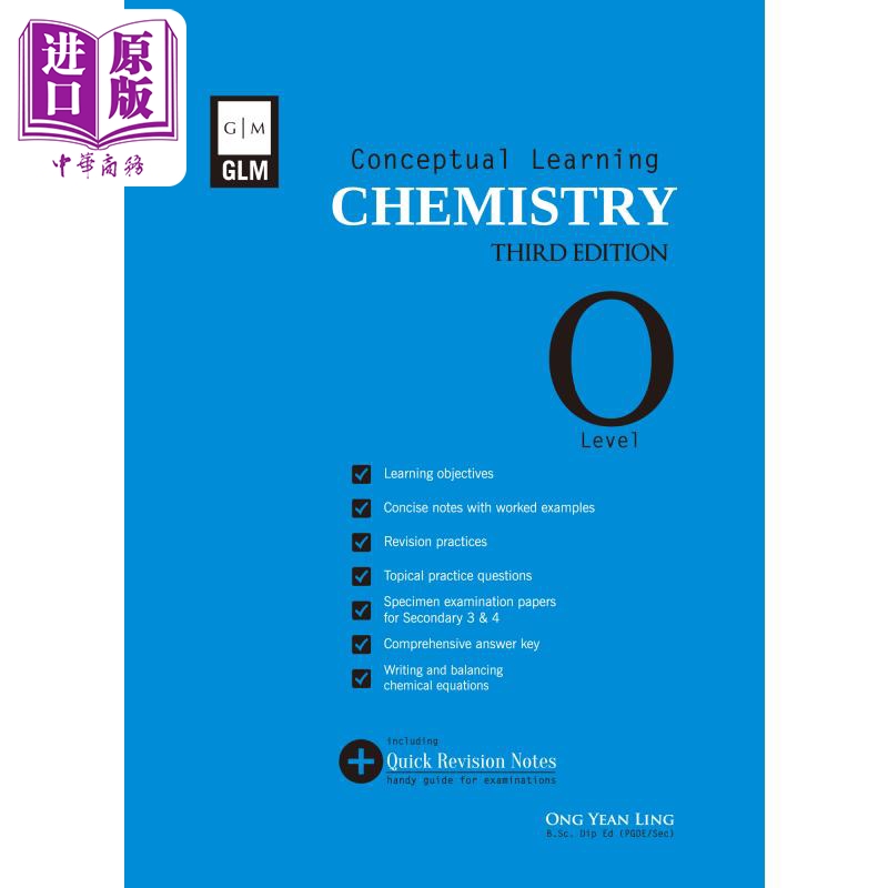 新加坡教辅 Chemistry OLevel Conceptual Learning 3/e O水准考试化学概念学习教材教辅自学指南国际考试【中商原版】