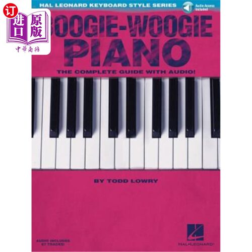 海外直订Boogie-Woogie Piano: Hal Leonard Keyboard Style Series 布吉-伍基钢琴:哈尔伦纳德键盘风格系列