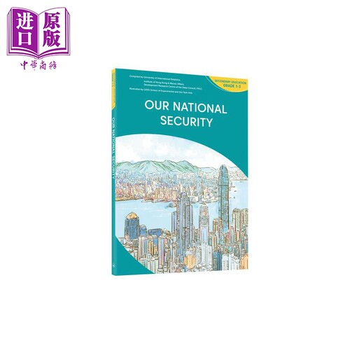 9月下旬到货