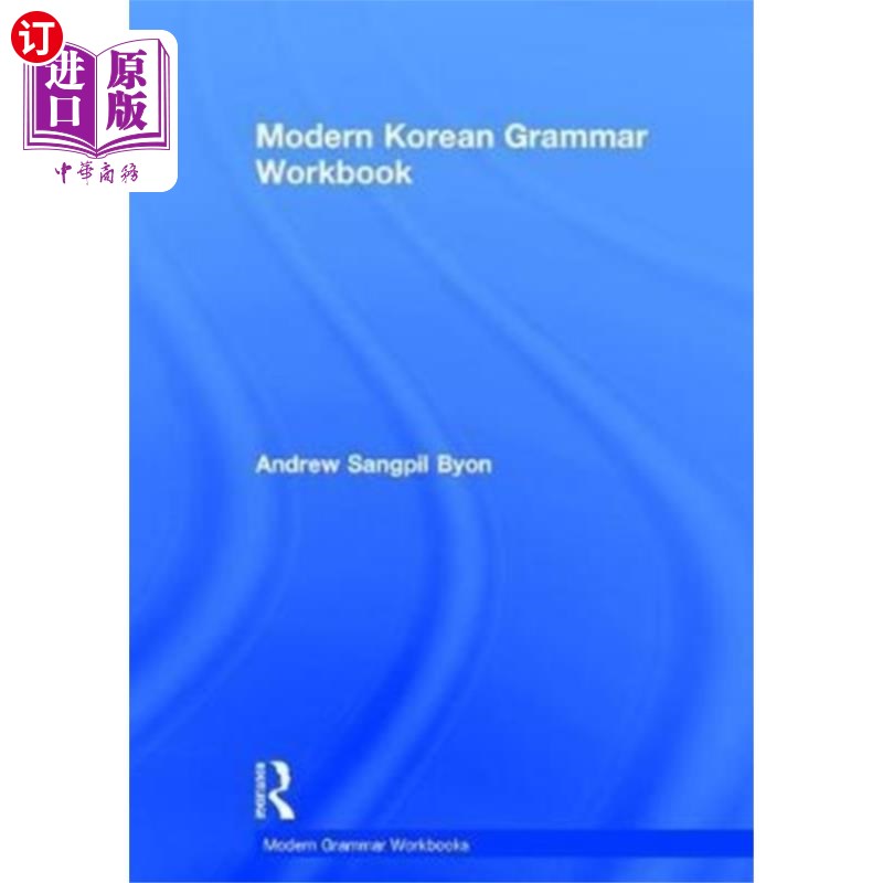 海外直订Modern Korean Grammar Workbook 现代韩语语法练习册