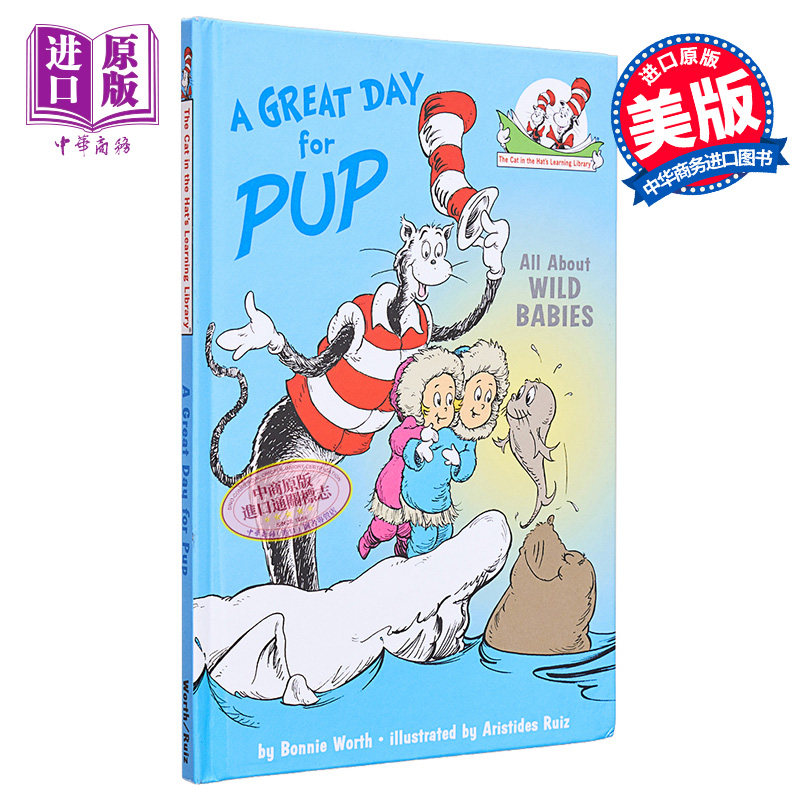 great day for pup 苏斯博士 戴帽子的猫图书馆系列野生动物 英文原版