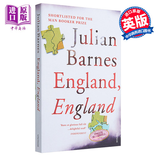 现货 英格兰 英格兰 英文原版 England England 朱利安 巴恩斯 Julian Barnes【中商原版】