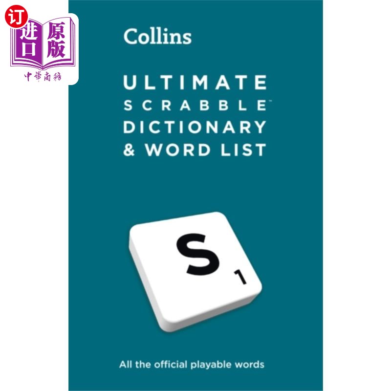 海外直订Ultimate SCRABBLE(TM) Dictionary and Word List终极拼字游戏(TM)字典和单词列表