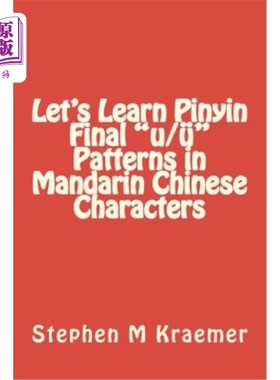 海外直订Let's Learn Pinyin Final 