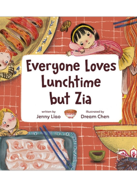 DreamChen粤菜美食绘本不爱