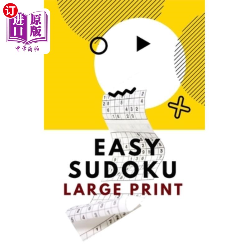海外直订Sudoku Easy: Very Easy Sudoku for beginners 简单数独：非常简单的数独初学者