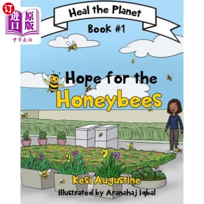 海外直订Hope for the Honeybees 蜜蜂的希望
