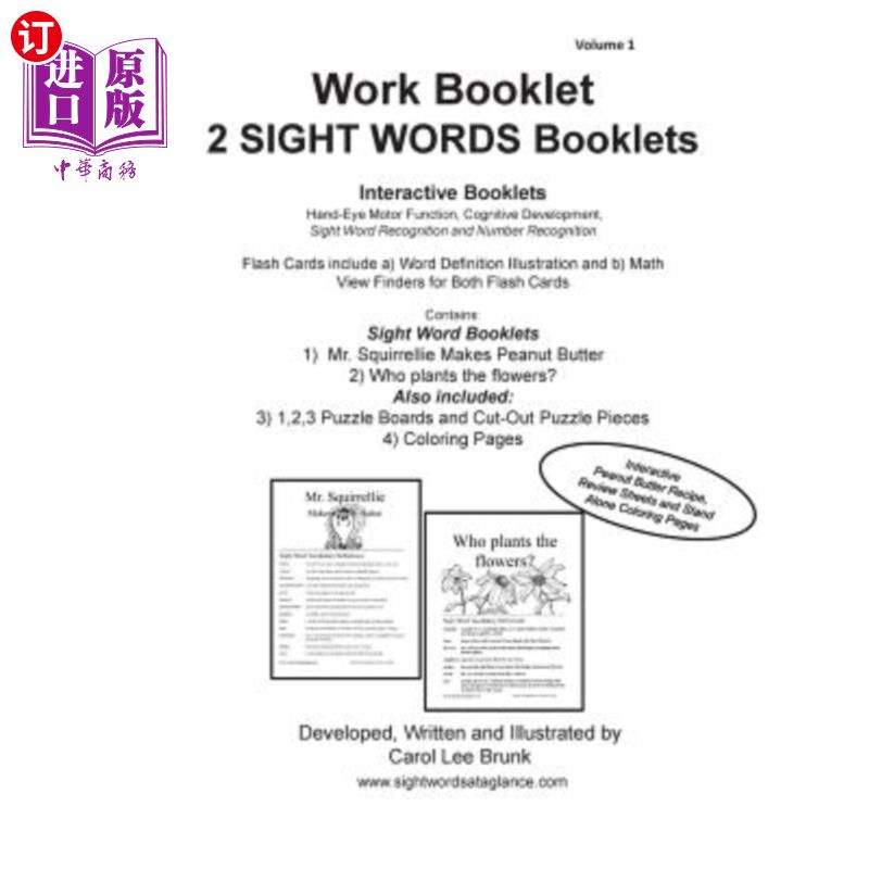 海外直订Work Booklet 2 SIGHT WORDS Booklets Mr. Squirrellie Makes Peanut Butter and Who  工作手册2见闻字小册子松鼠