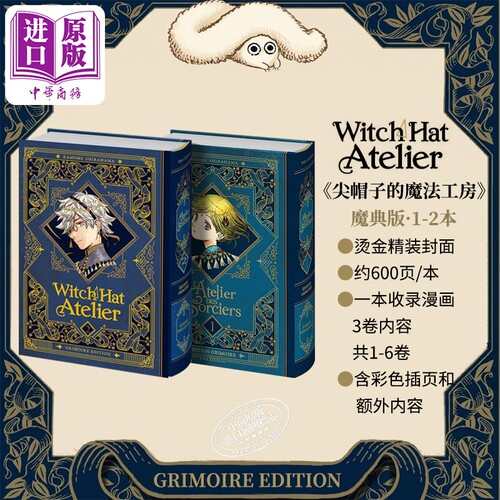 10月上旬到货