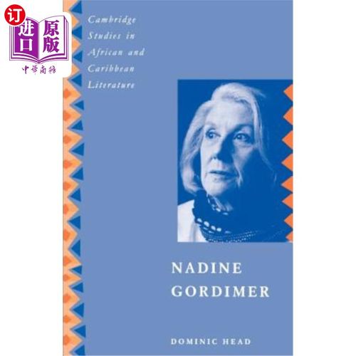 海外直订Nadine Gordimer 纳丁·戈迪默