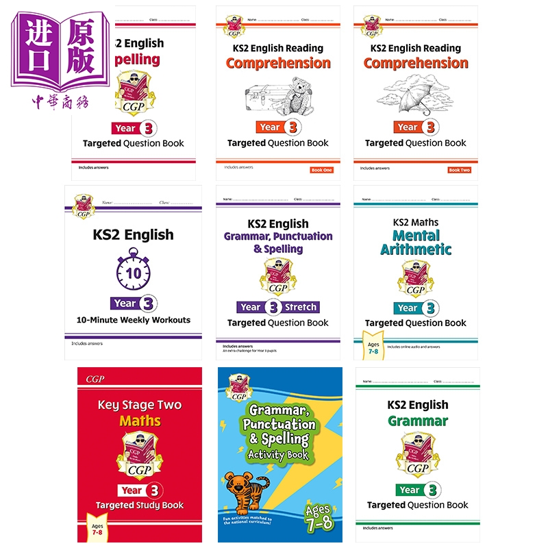 英国原版CGP 小学7-8岁三年级活动练习册合集 Year 3 Ages 7-8 英语拼写书写阅读理解数学心算加减乘除法科学【中商原版】