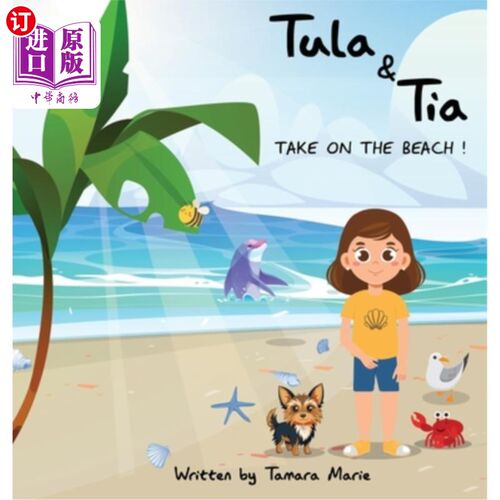 海外直订Tula & Tia take on the Beach! 图拉和蒂亚在海滩上！