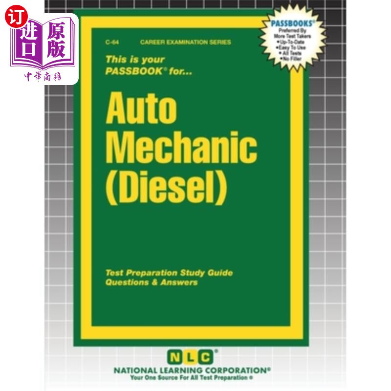 海外直订Auto Mechanic (Diesel) 汽车修理工(柴油)