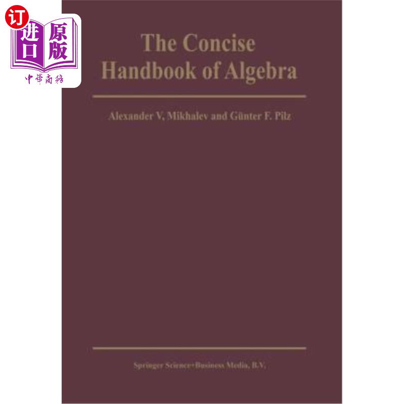 海外直订The Concise Handbook of Algebra 代数简明手册