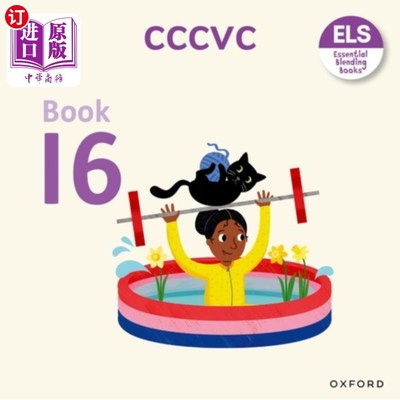 海外直订Essential Letters and Sounds: Essential Blending... 必不可少的字母和声音:必不可少的混合书:必不可少的混合书1