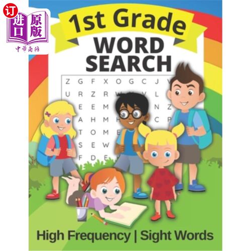 海外直订1st Grade Word Search High Frequency and Sight Words: Puzzle Book for First Grad 一年级单词搜索高频和常见单
