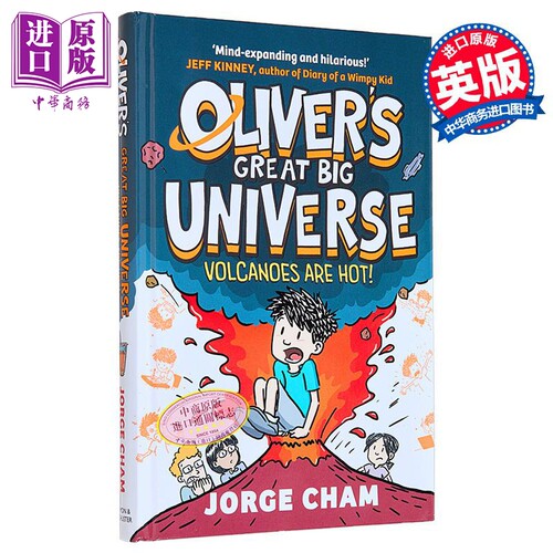 奥利弗的伟大宇宙2 火山很热 Olivers Great Big Universe2 Volcanoes are Hot 英文原版 Jorge Cham【中商原版】