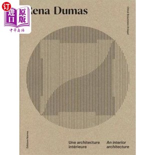 海外直订Rena 蕾娜·杜马斯 Dumas