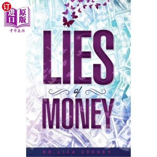 Lies of Money: Who Are You Being? 金钱谎言：你是谁？【中商原版】