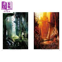 Velocity Stephan Martiniere, the concept designer of the fifth Element and the Three-Body Problem, has created a collection of works in English. [Original Version by Zhongshang] thumbnail 5