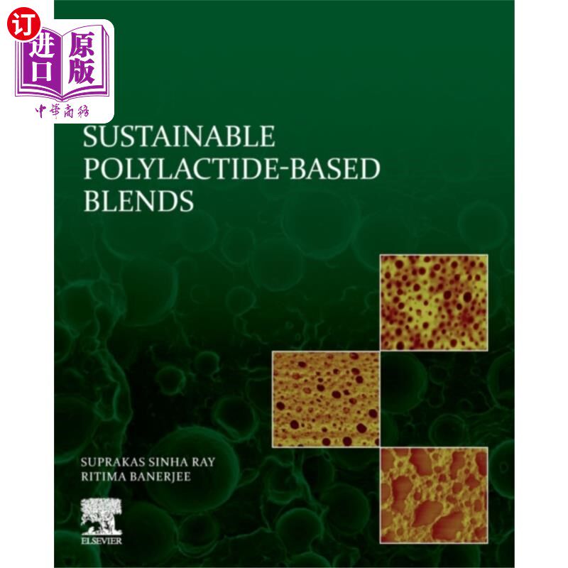 海外直订Sustainable Polylactide-Based Blends 可持续聚乳酸基共混物