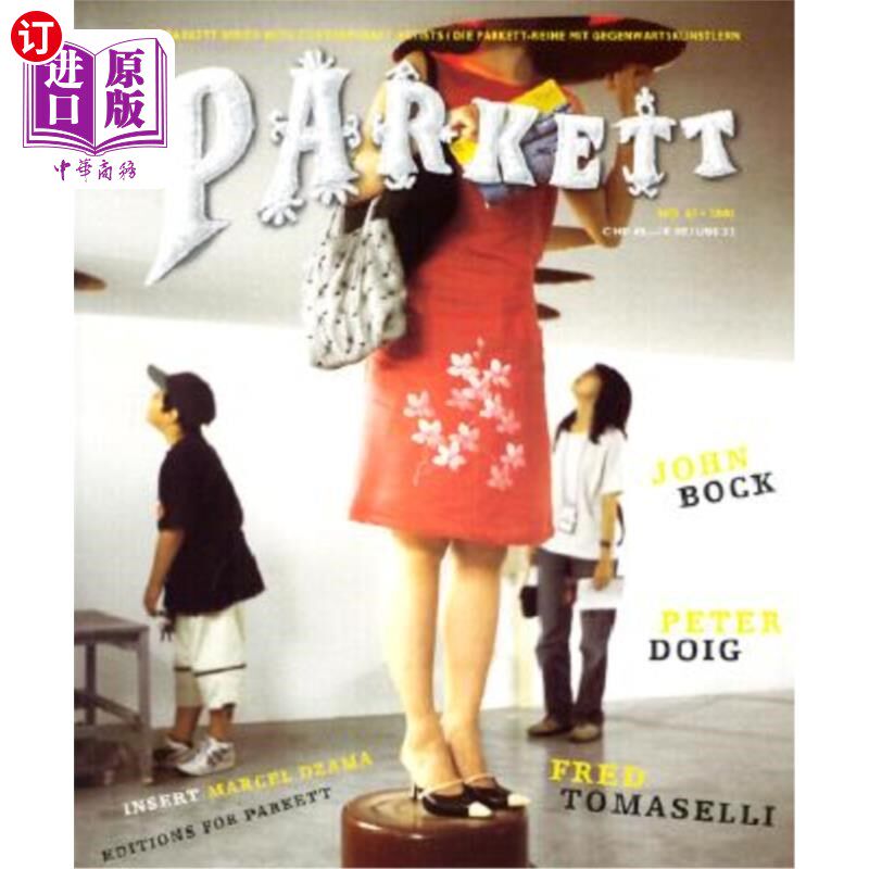 海外直订Parkett No. 67 John Bock, Peter Doig, Fred Tomaselli 67号，约翰·博克，彼得·多伊格，弗雷德·托马塞利