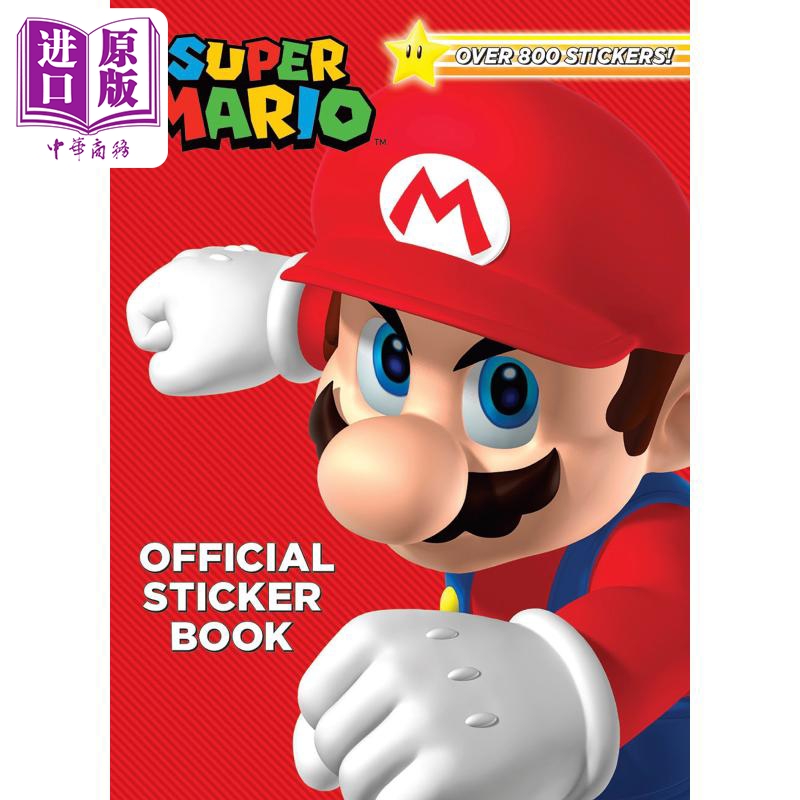 现货 Super Mario Offical Sticker Book 任天堂超级马里奥贴纸活动书 英文原版进口图书儿童绘本卡通动画贴纸活动书【中商原版】